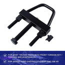 Torsion Key Unloading Tool