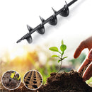 Garden Auger Drill Bit